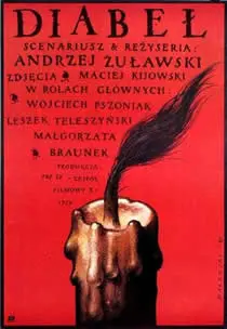《魔鬼1972》：邪典Cult神作重现，血腥暴力下的深刻人性拷问！