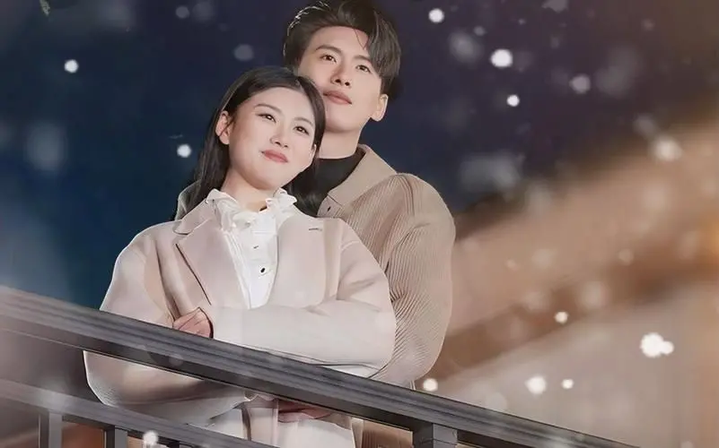 《是福躲不过》：租个总裁男友回家过年？爆笑喜剧背后的真情流露！